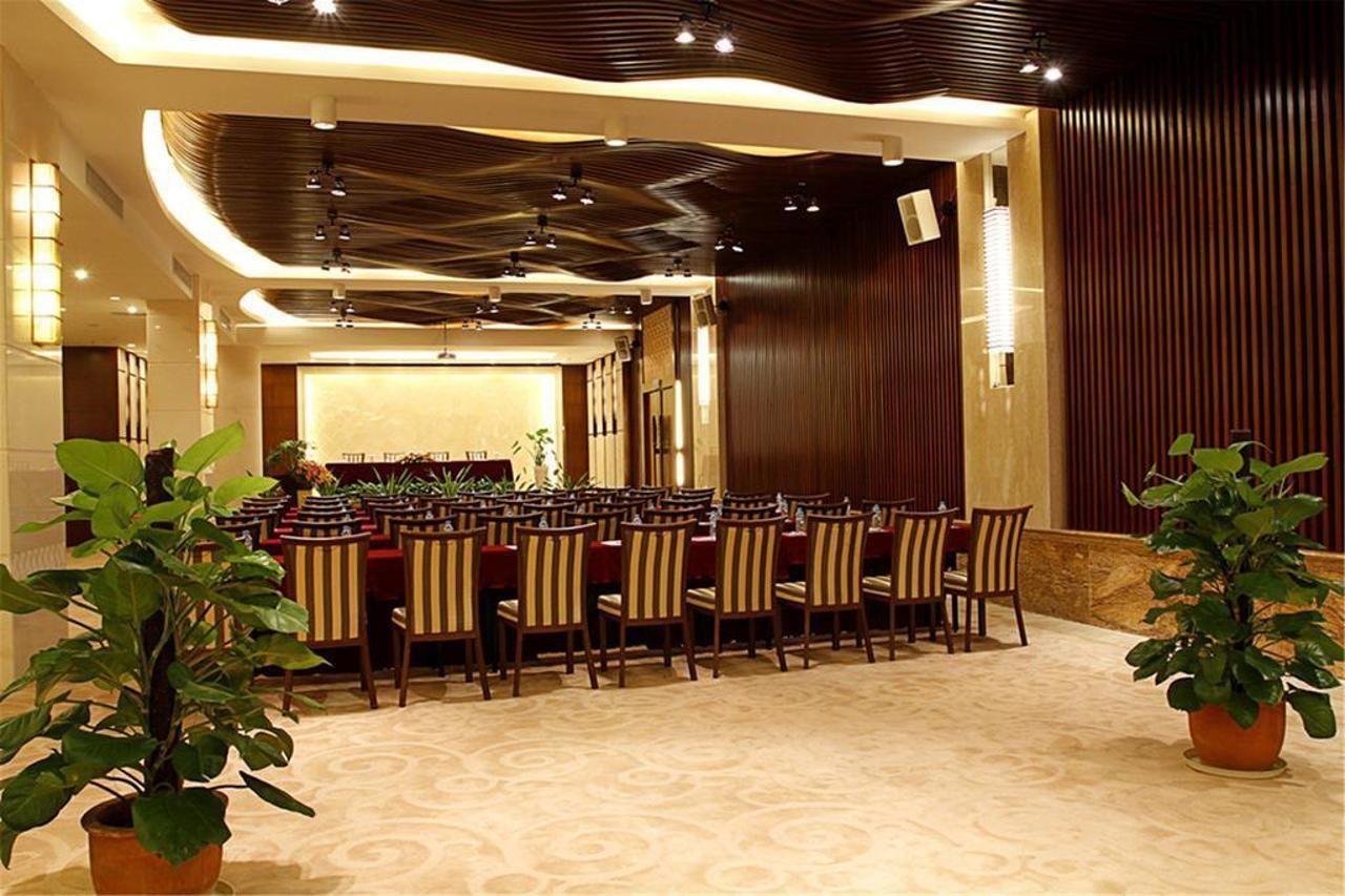 Marina Spa Hotel Sanya Buitenkant foto
